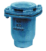 Single Air Valve Single Air Valve